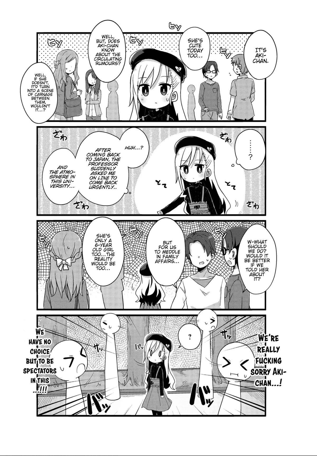 Yo-Jo Life! Chapter 24 - Page 5