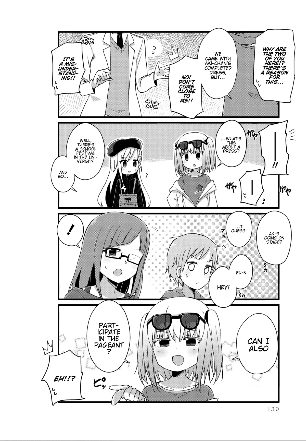 Yo-Jo Life! Chapter 24 - Page 8