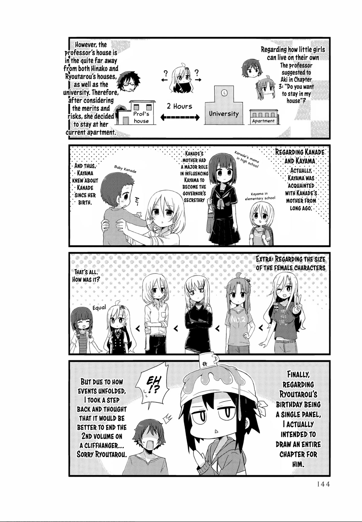 Yo-Jo Life! Chapter 25 - Page 12
