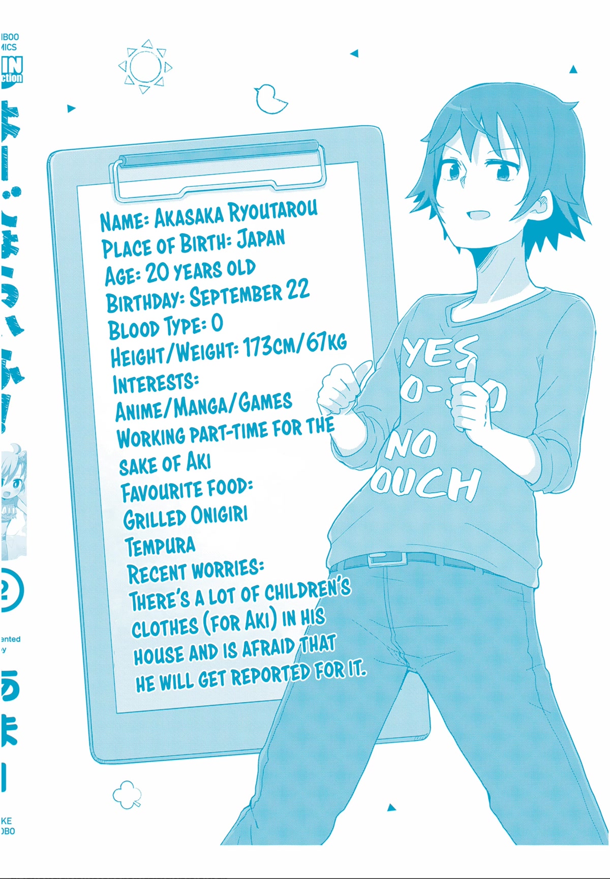 Yo-Jo Life! Chapter 25 - Page 13