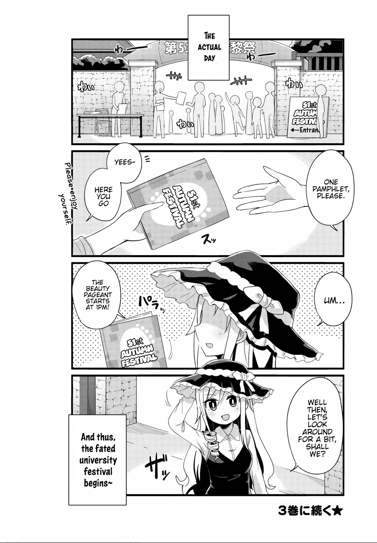 Yo-Jo Life! Chapter 25 - Page 10