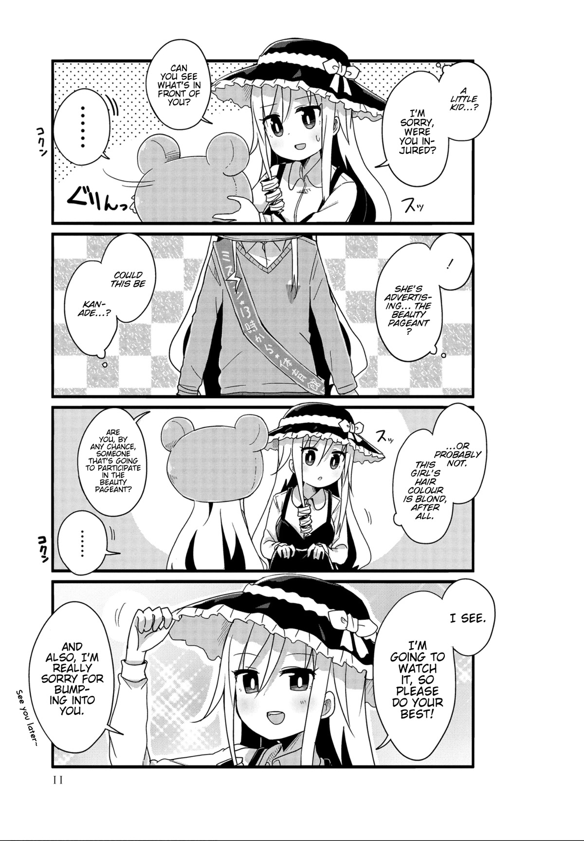 Yo-Jo Life! Chapter 26 - Page 11