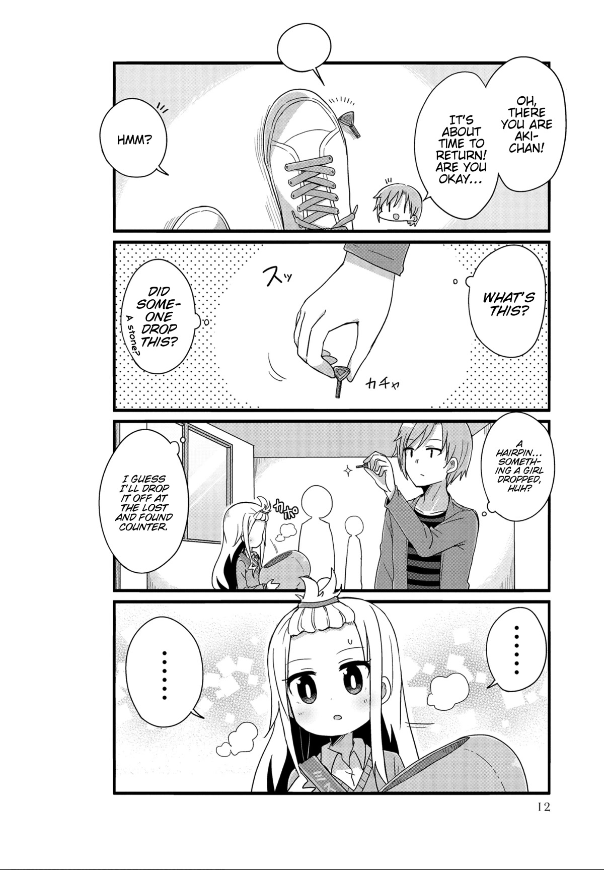 Yo-Jo Life! Chapter 26 - Page 12