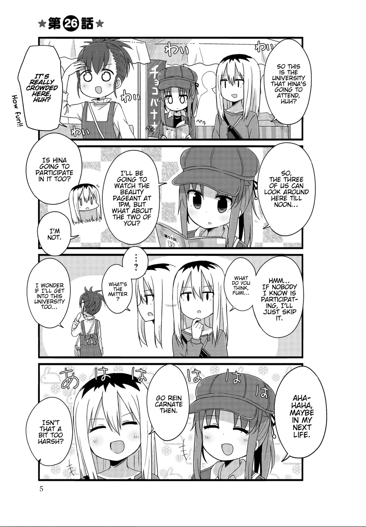 Yo-Jo Life! Chapter 26 - Page 5