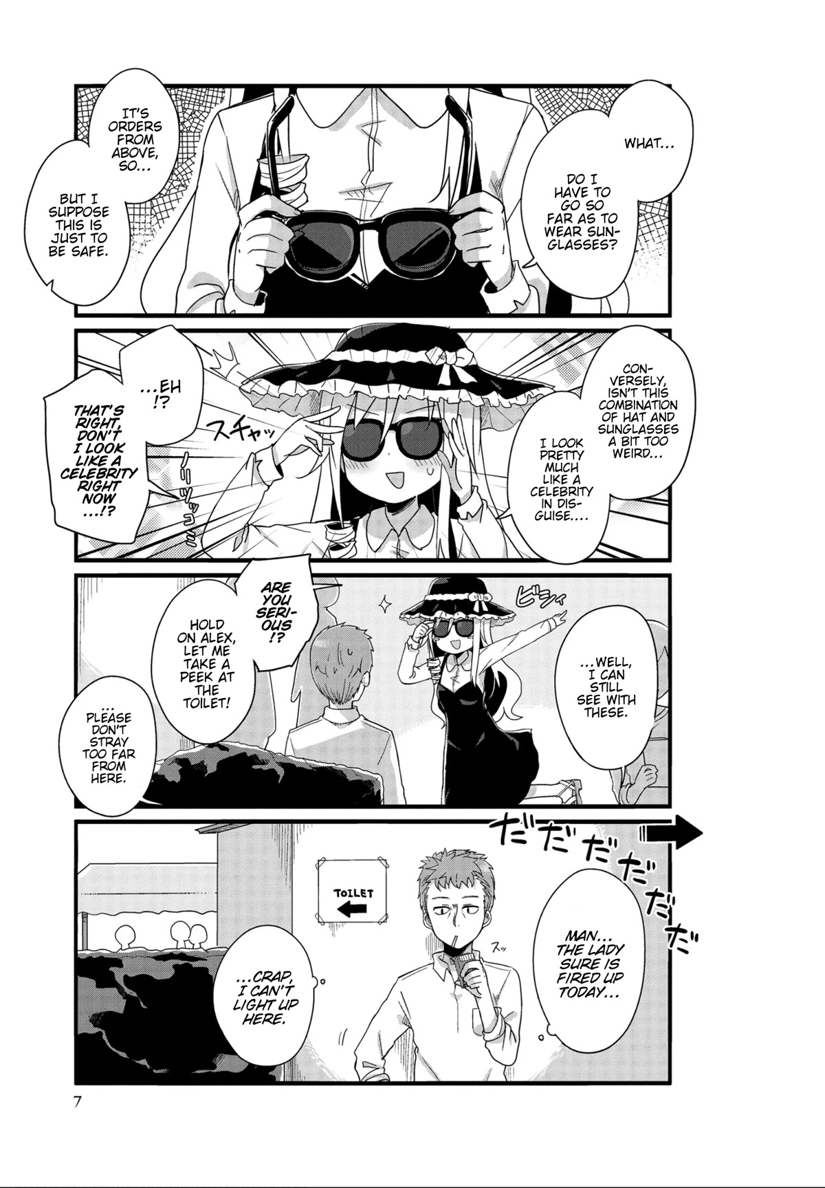 Yo-Jo Life! Chapter 26 - Page 7