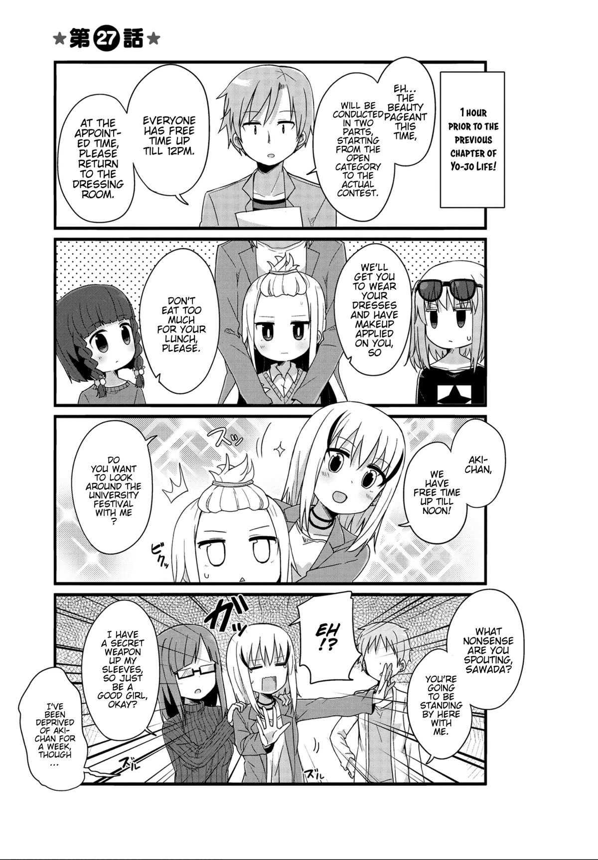 Yo-Jo Life! Chapter 27 - Page 1