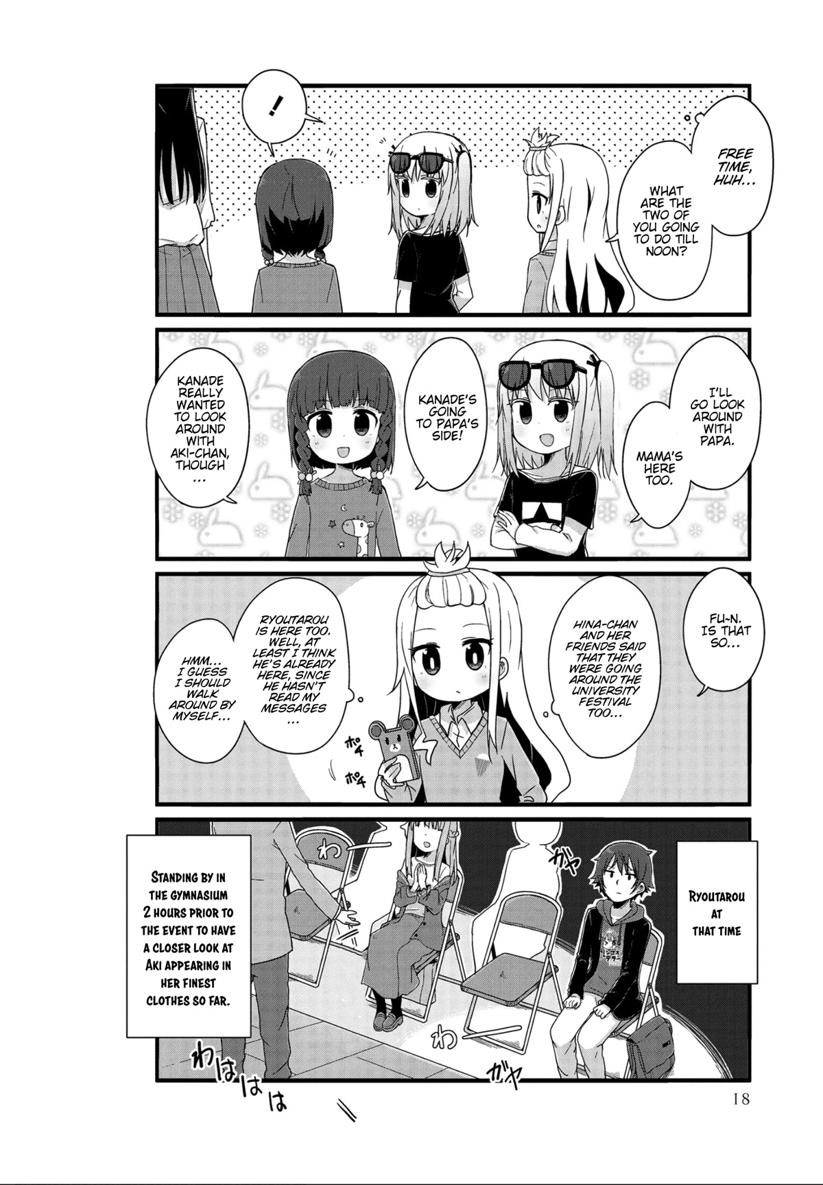 Yo-Jo Life! Chapter 27 - Page 2