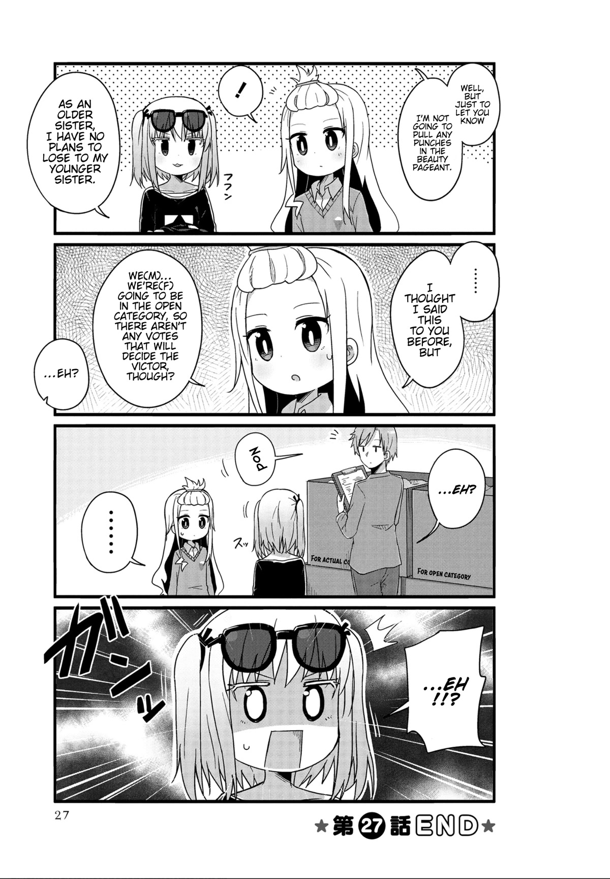 Yo-Jo Life! Chapter 27 - Page 11