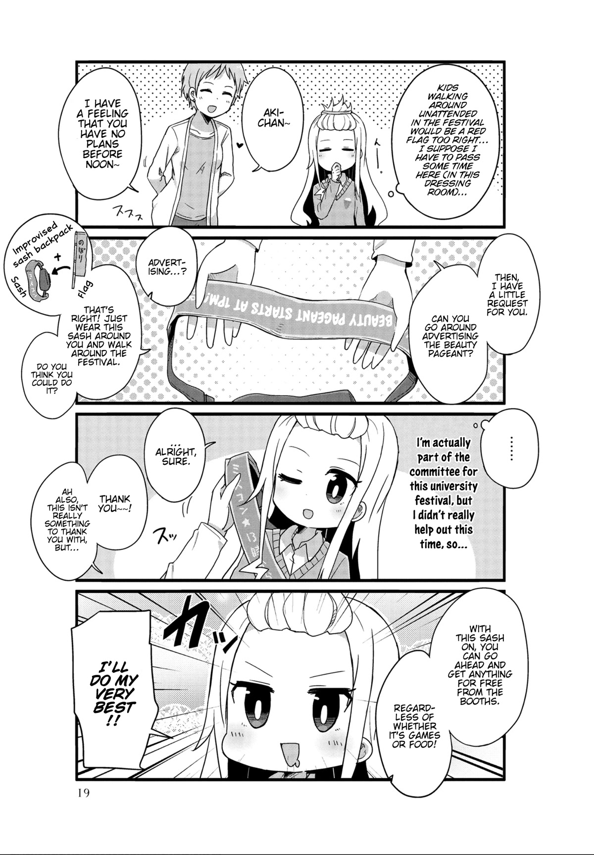 Yo-Jo Life! Chapter 27 - Page 3