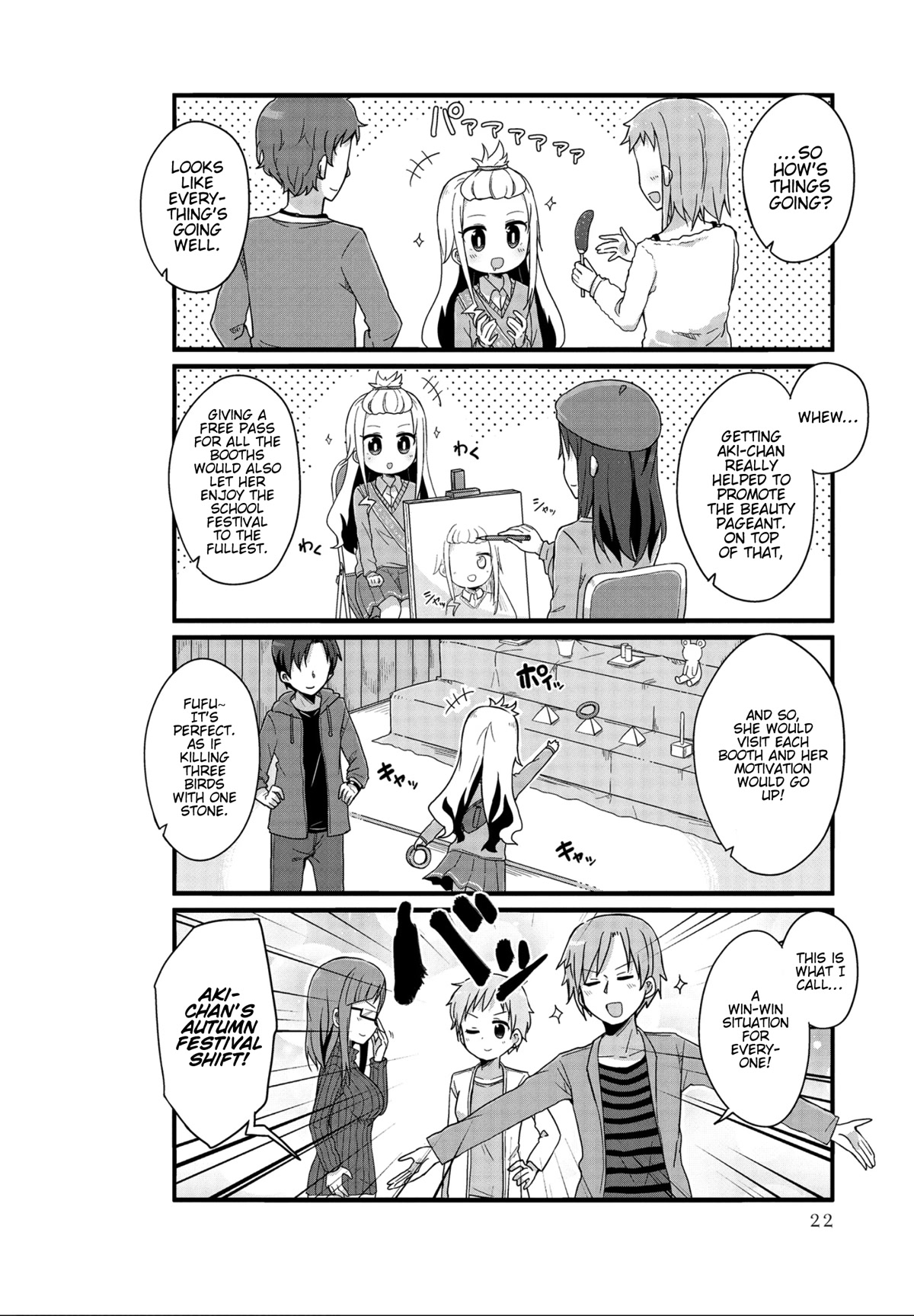 Yo-Jo Life! Chapter 27 - Page 6