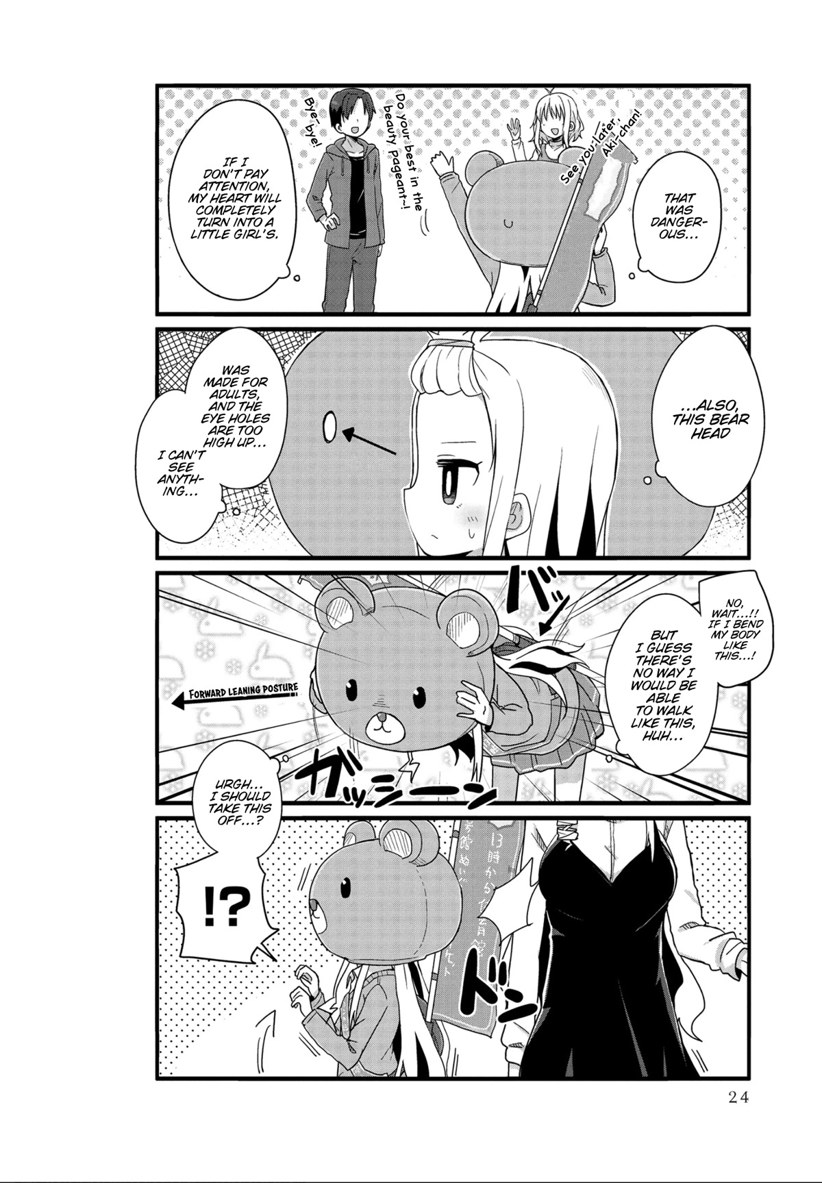 Yo-Jo Life! Chapter 27 - Page 8