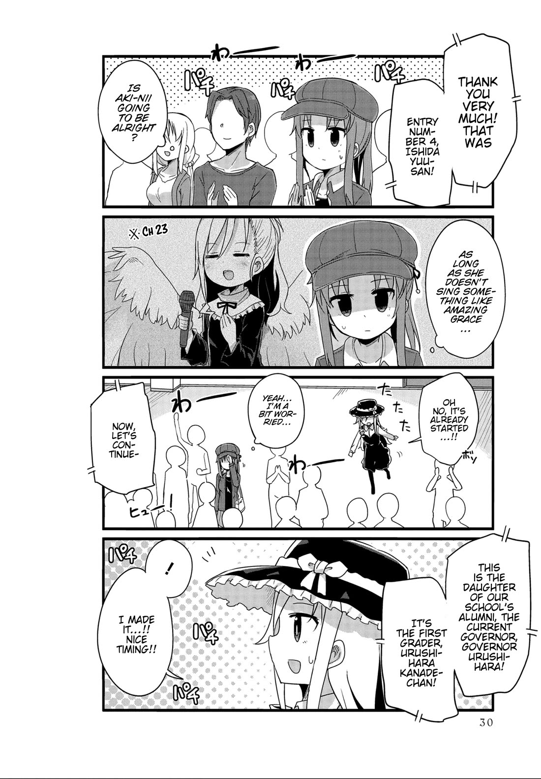Yo-Jo Life! Chapter 28 - Page 2