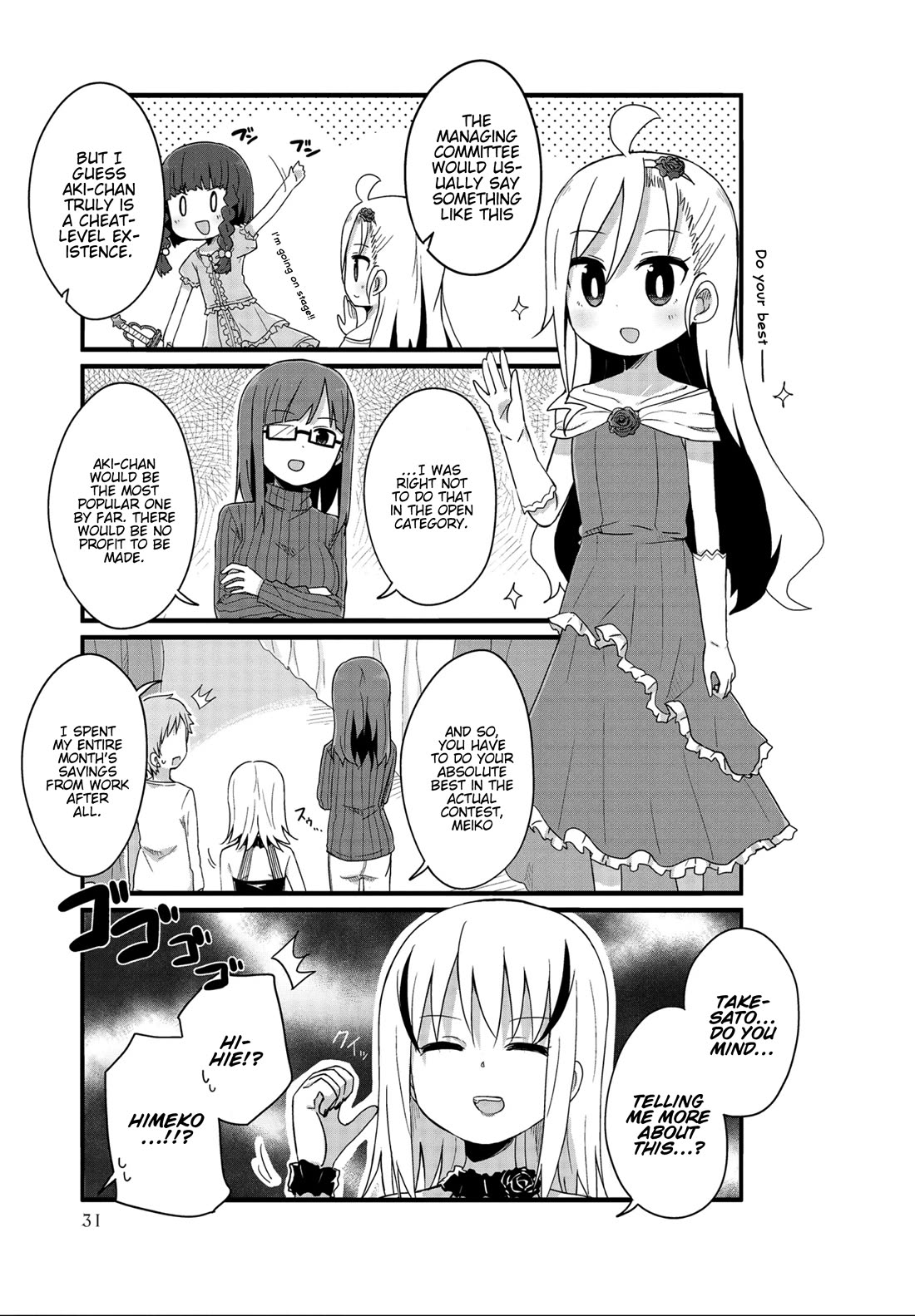 Yo-Jo Life! Chapter 28 - Page 3