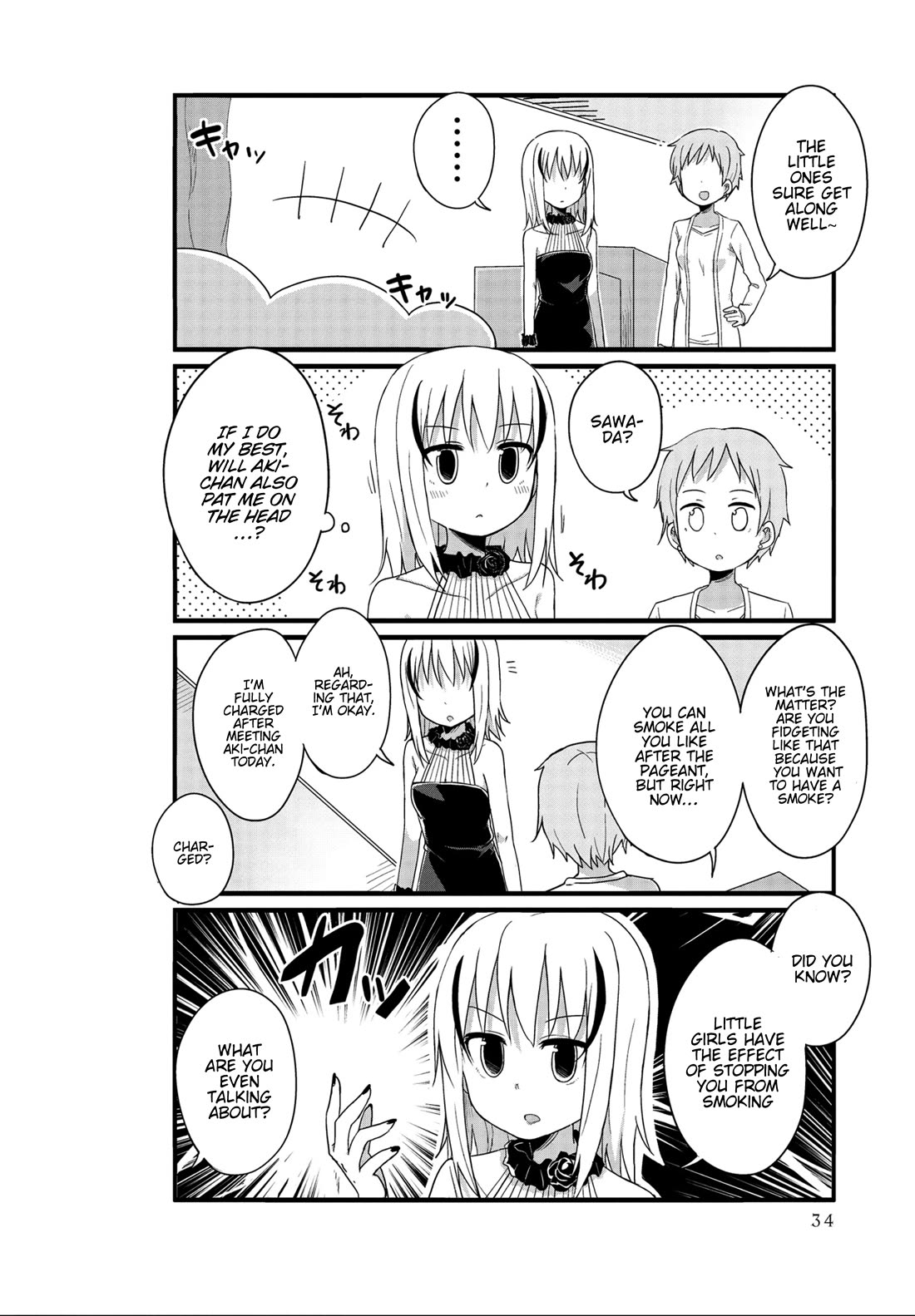 Yo-Jo Life! Chapter 28 - Page 6