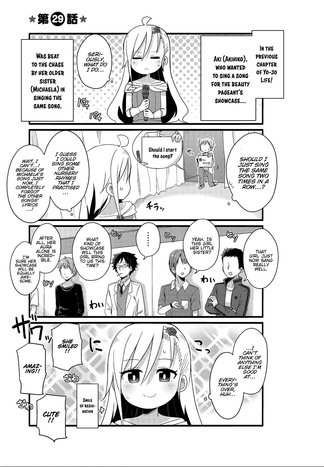 Yo-Jo Life! Chapter 29 - Page 1