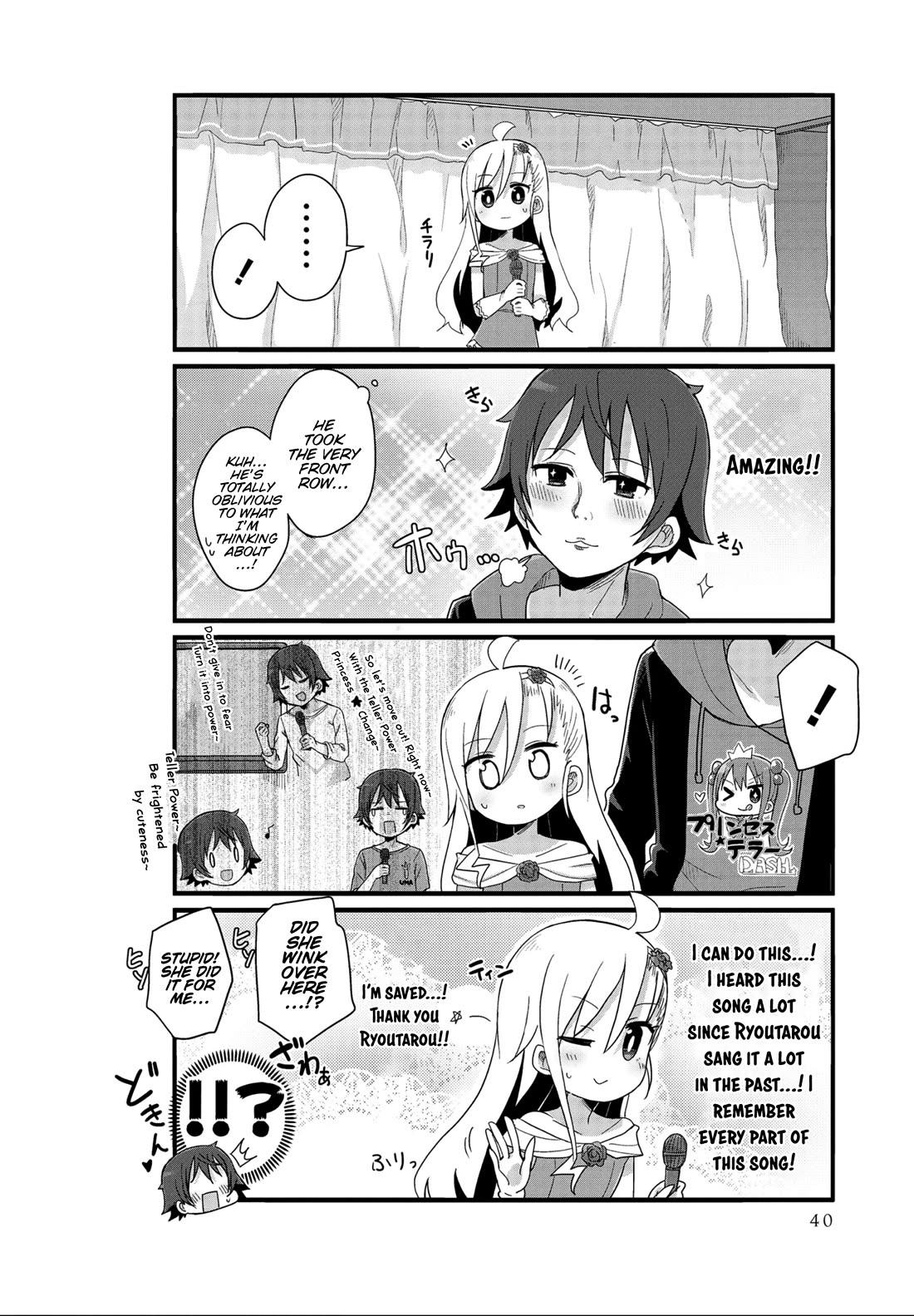 Yo-Jo Life! Chapter 29 - Page 2