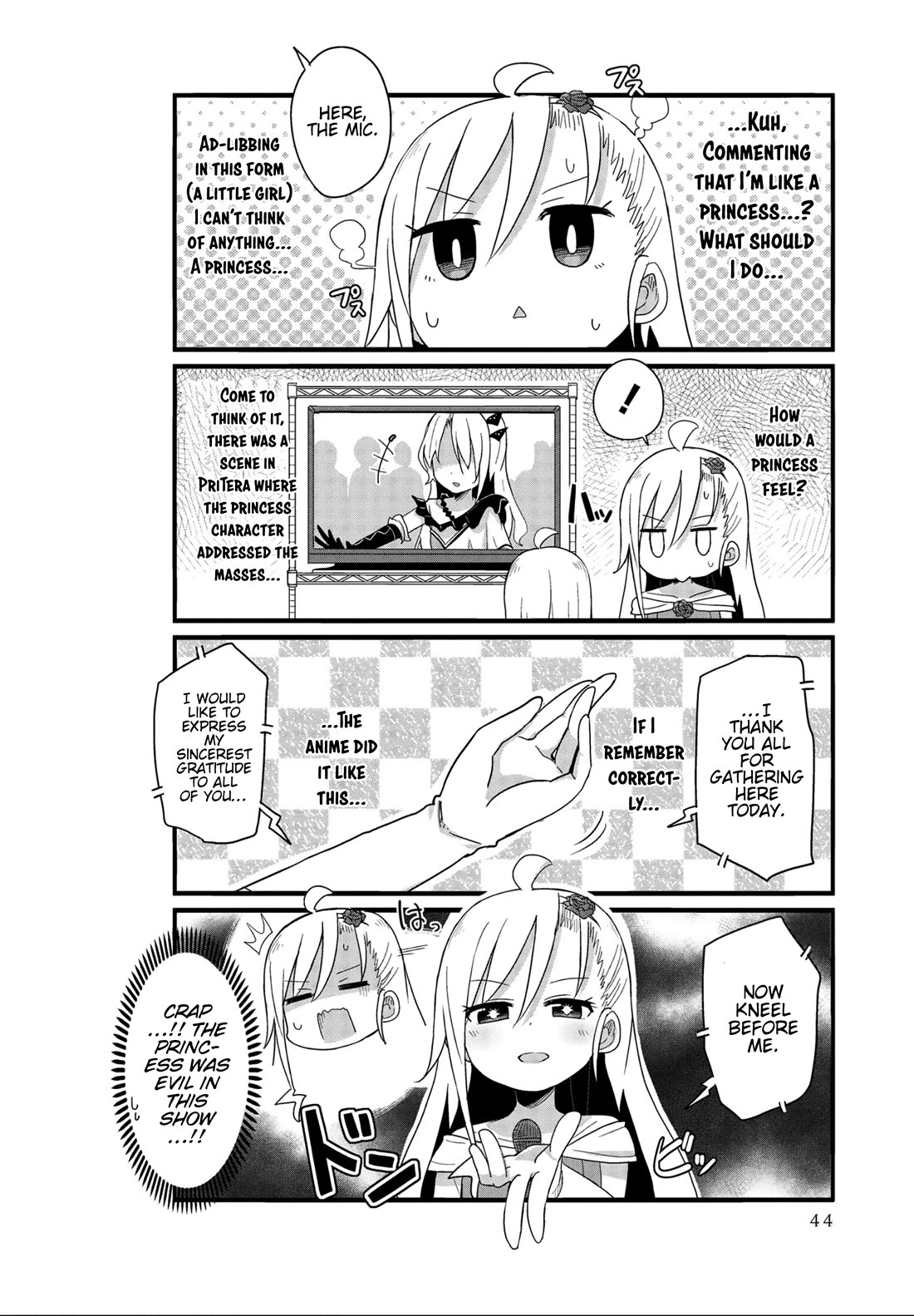 Yo-Jo Life! Chapter 29 - Page 6