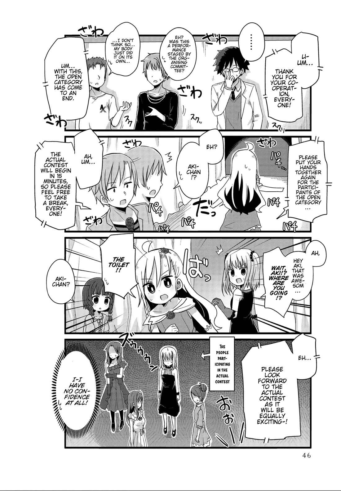 Yo-Jo Life! Chapter 29 - Page 8