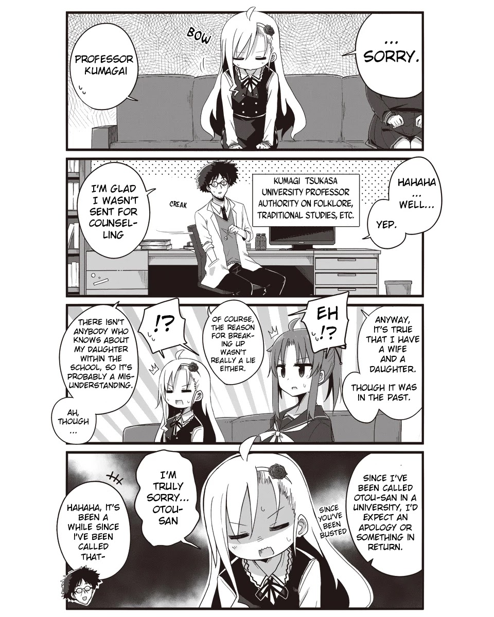 Yo-Jo Life! Chapter 3 - Page 3