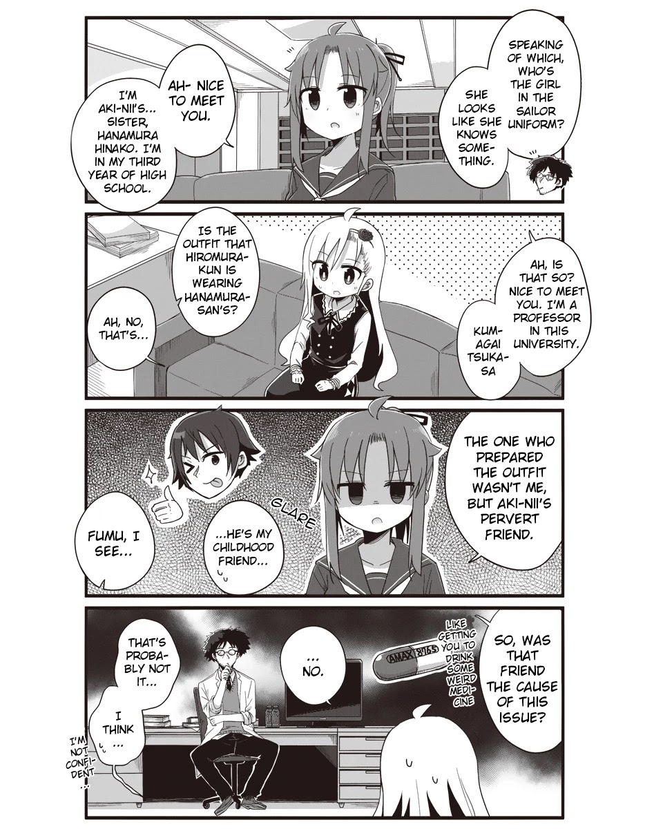 Yo-Jo Life! Chapter 3 - Page 4