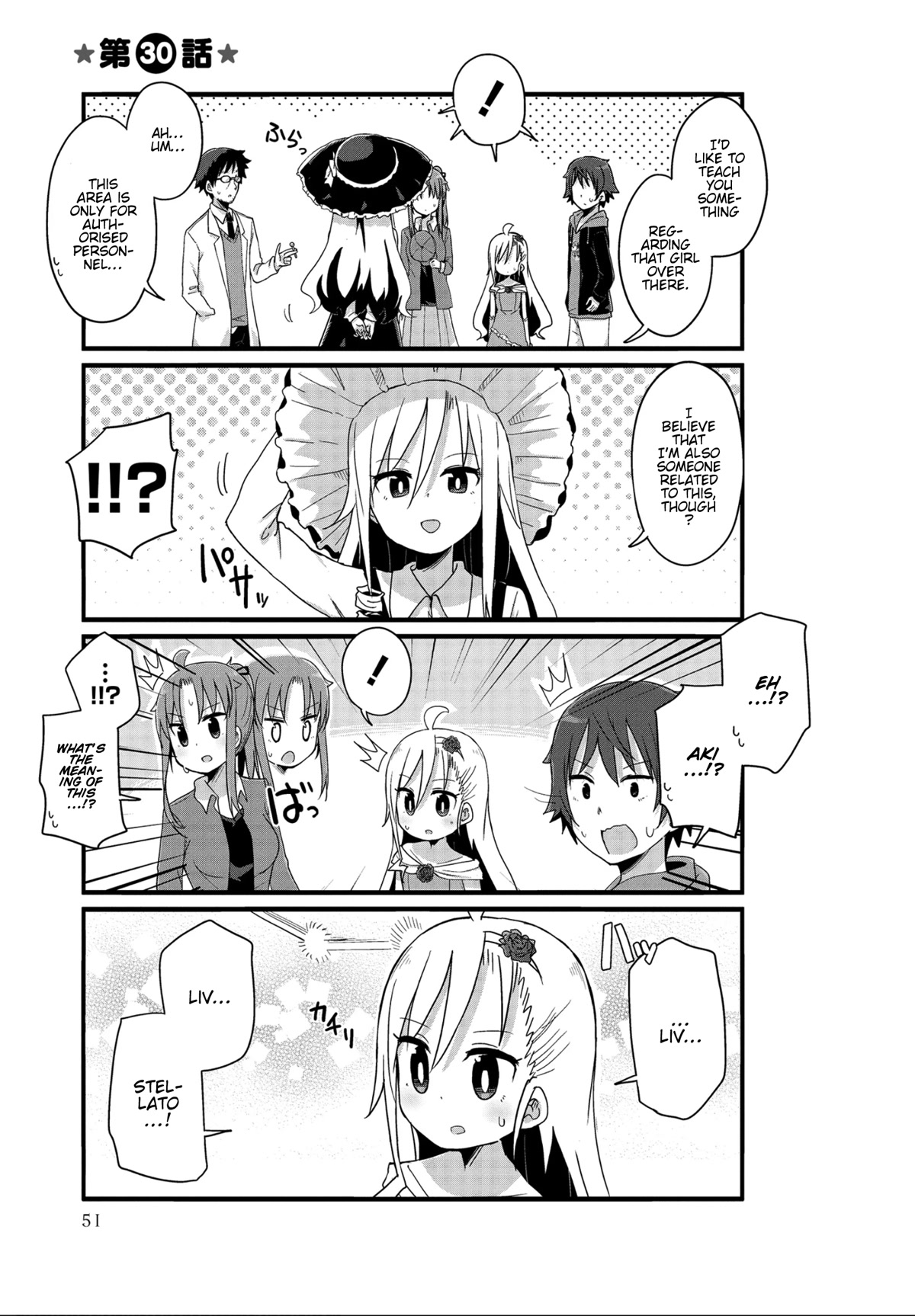 Yo-Jo Life! Chapter 30 - Page 1