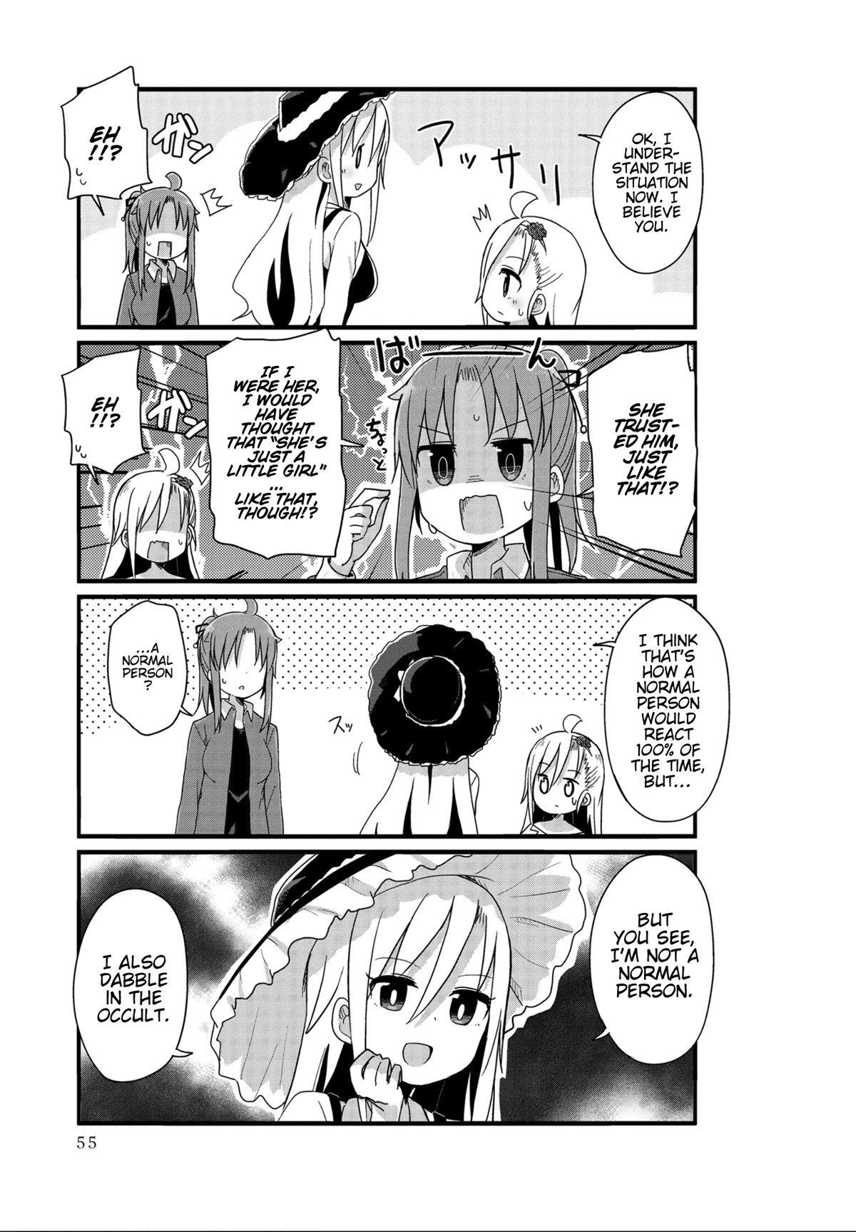 Yo-Jo Life! Chapter 30 - Page 5