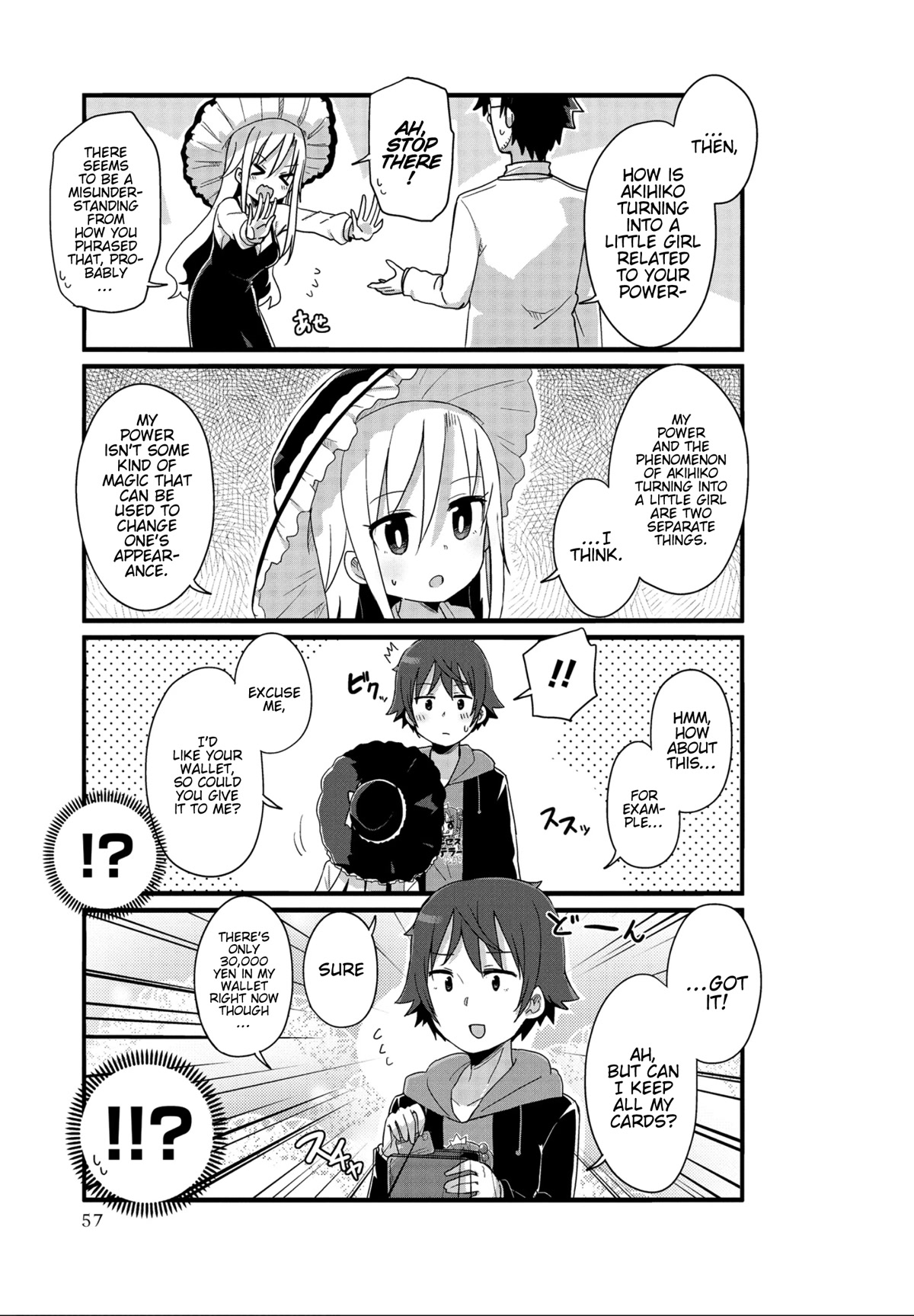 Yo-Jo Life! Chapter 30 - Page 7