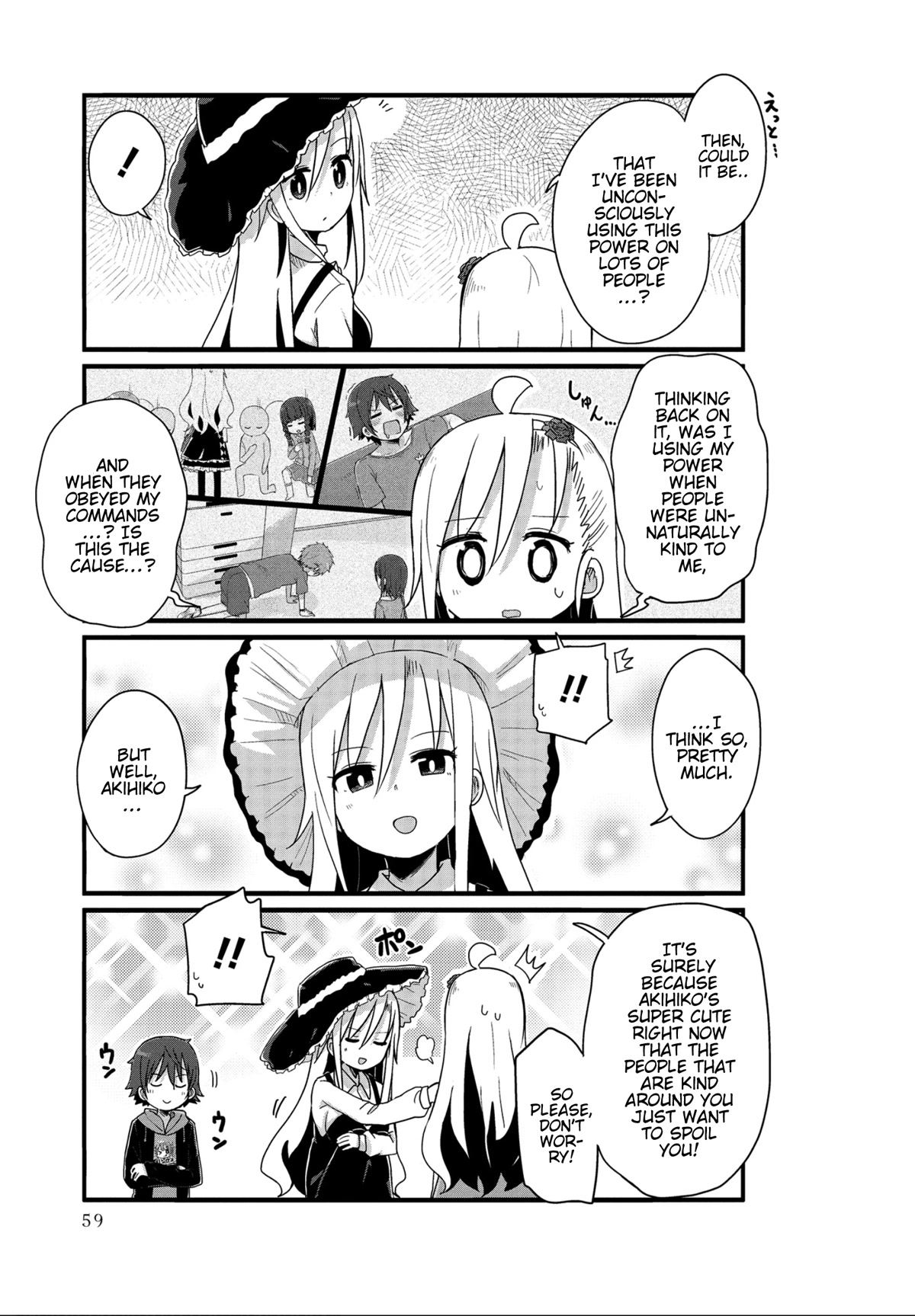 Yo-Jo Life! Chapter 30 - Page 9