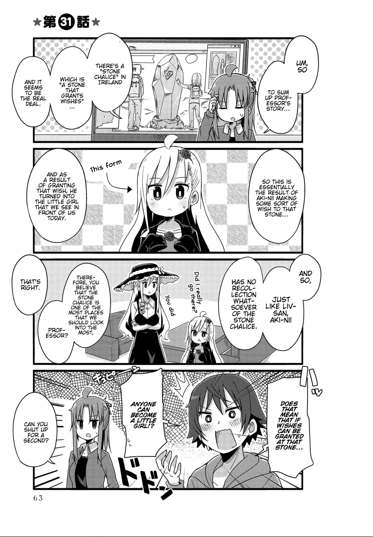 Yo-Jo Life! Chapter 31 - Page 1