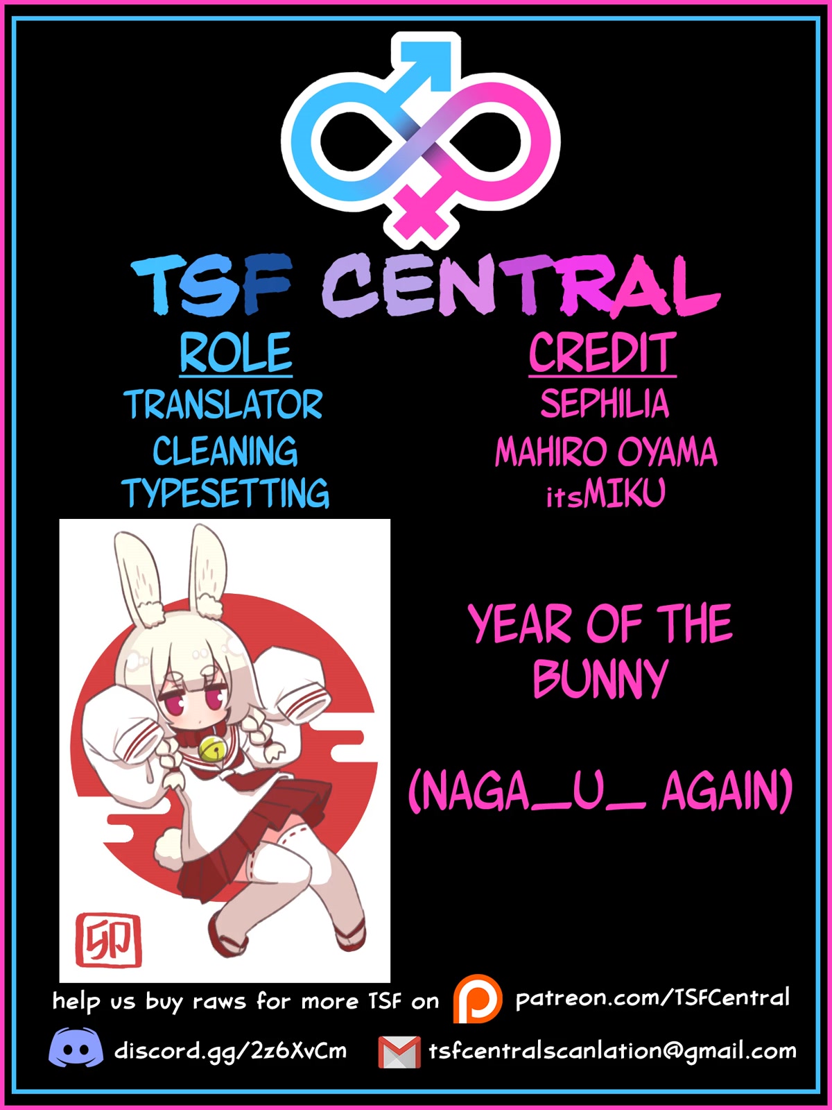 Yo-Jo Life! Chapter 31 - Page 13