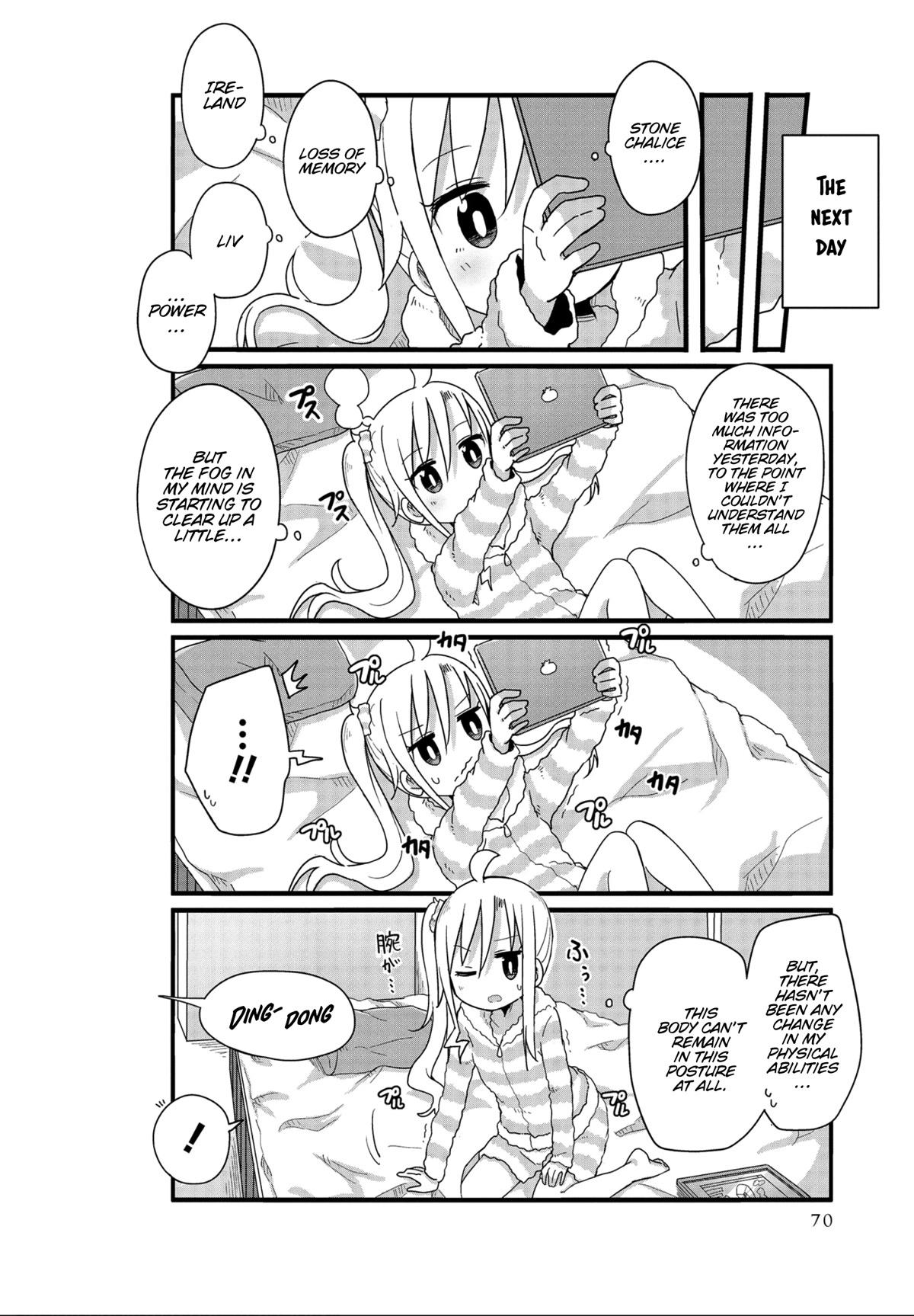 Yo-Jo Life! Chapter 31 - Page 8