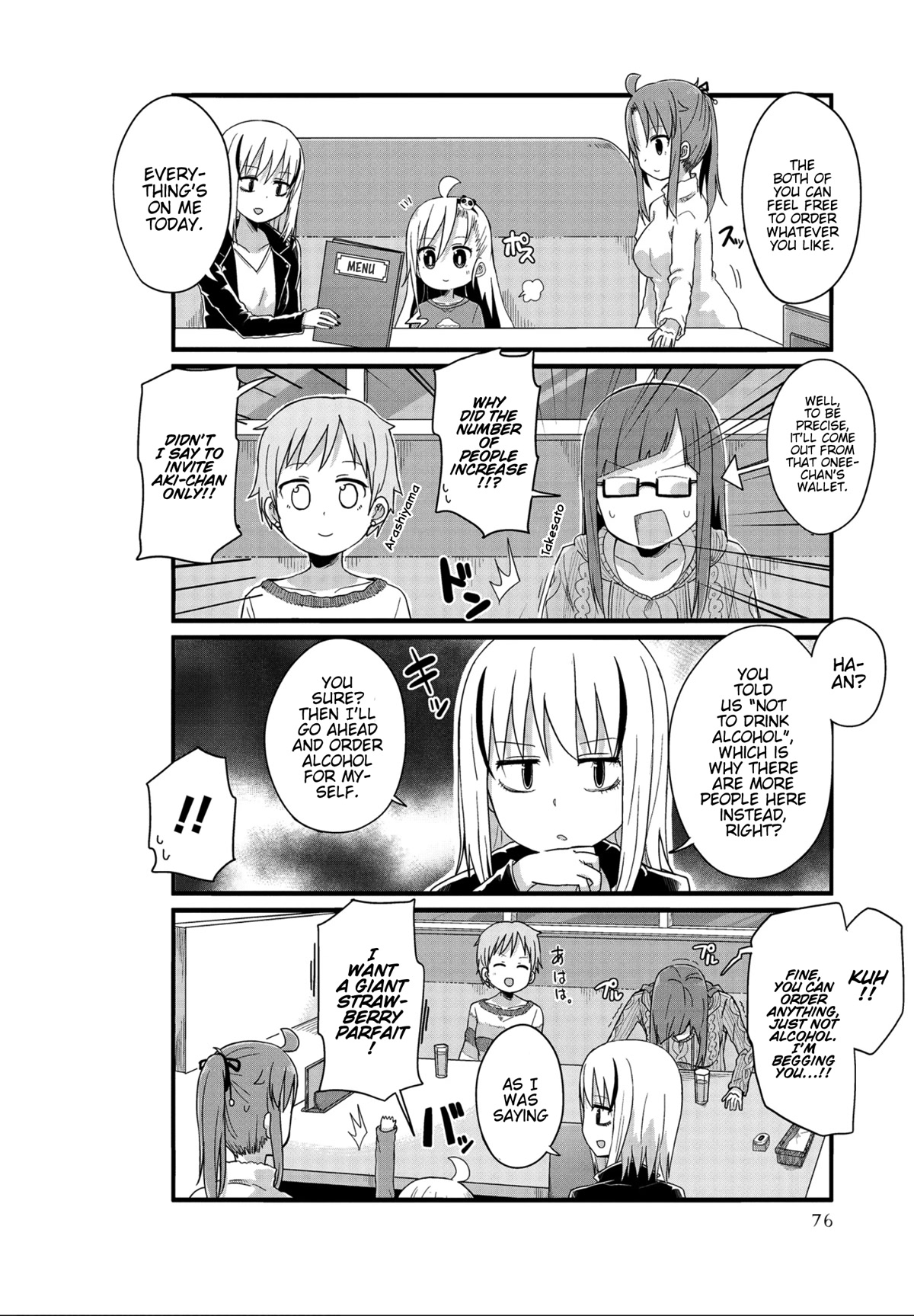 Yo-Jo Life! Chapter 32 - Page 2