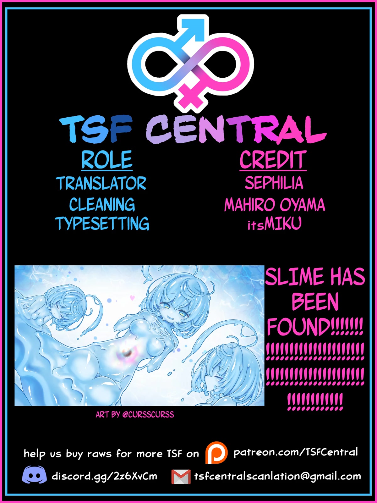 Yo-Jo Life! Chapter 32 - Page 12