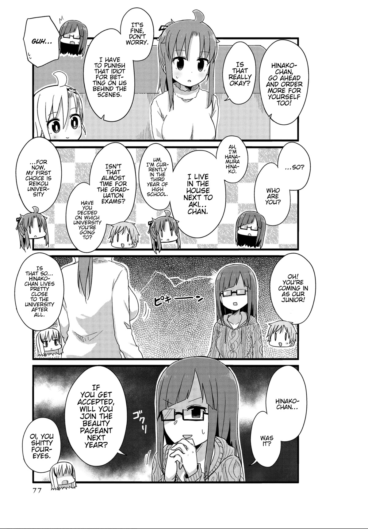 Yo-Jo Life! Chapter 32 - Page 3