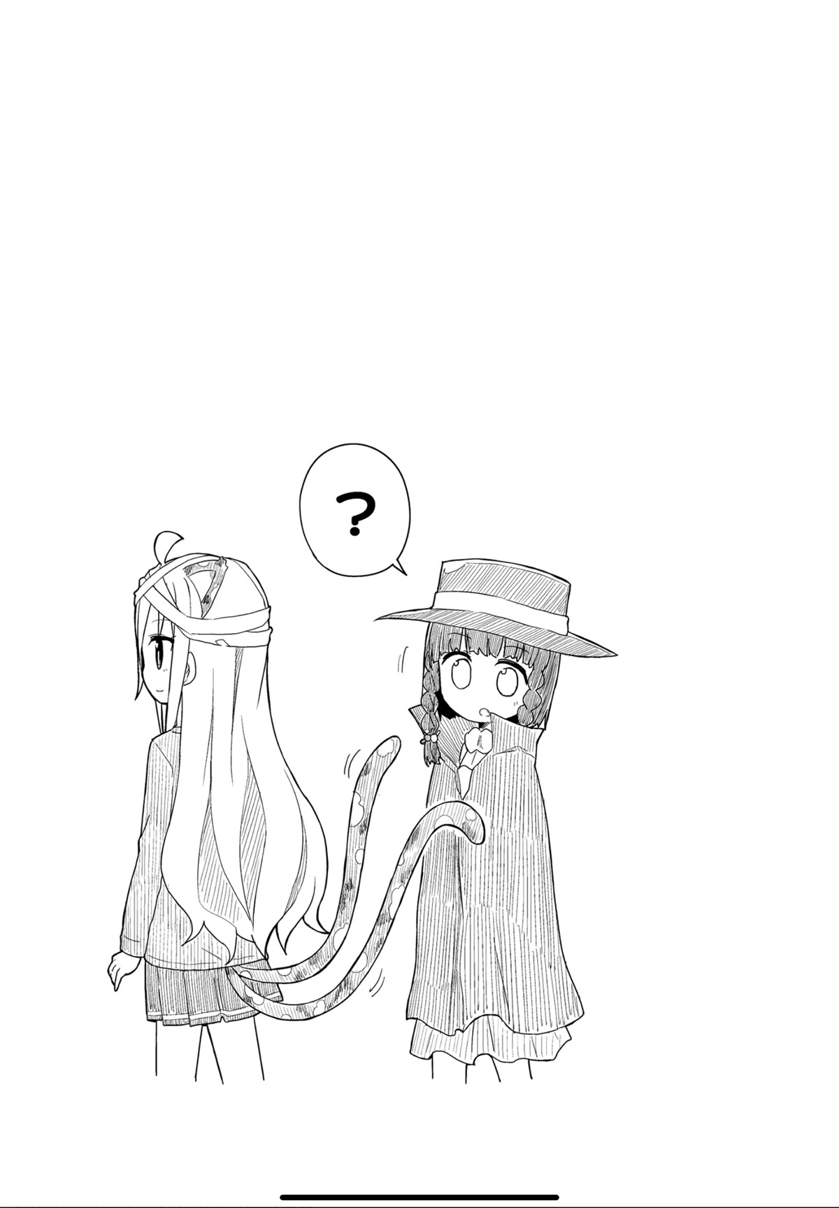 Yo-Jo Life! Chapter 33 - Page 11