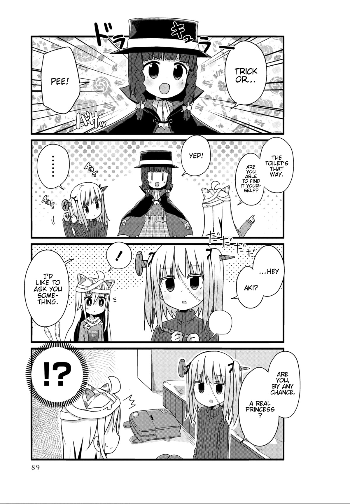 Yo-Jo Life! Chapter 33 - Page 3