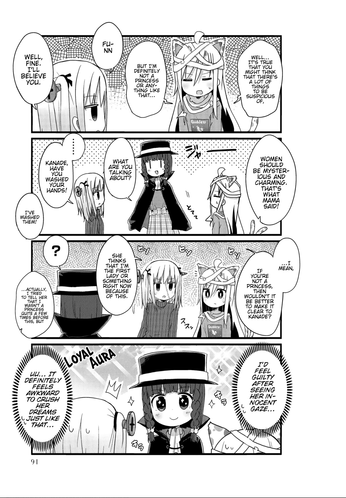 Yo-Jo Life! Chapter 33 - Page 5