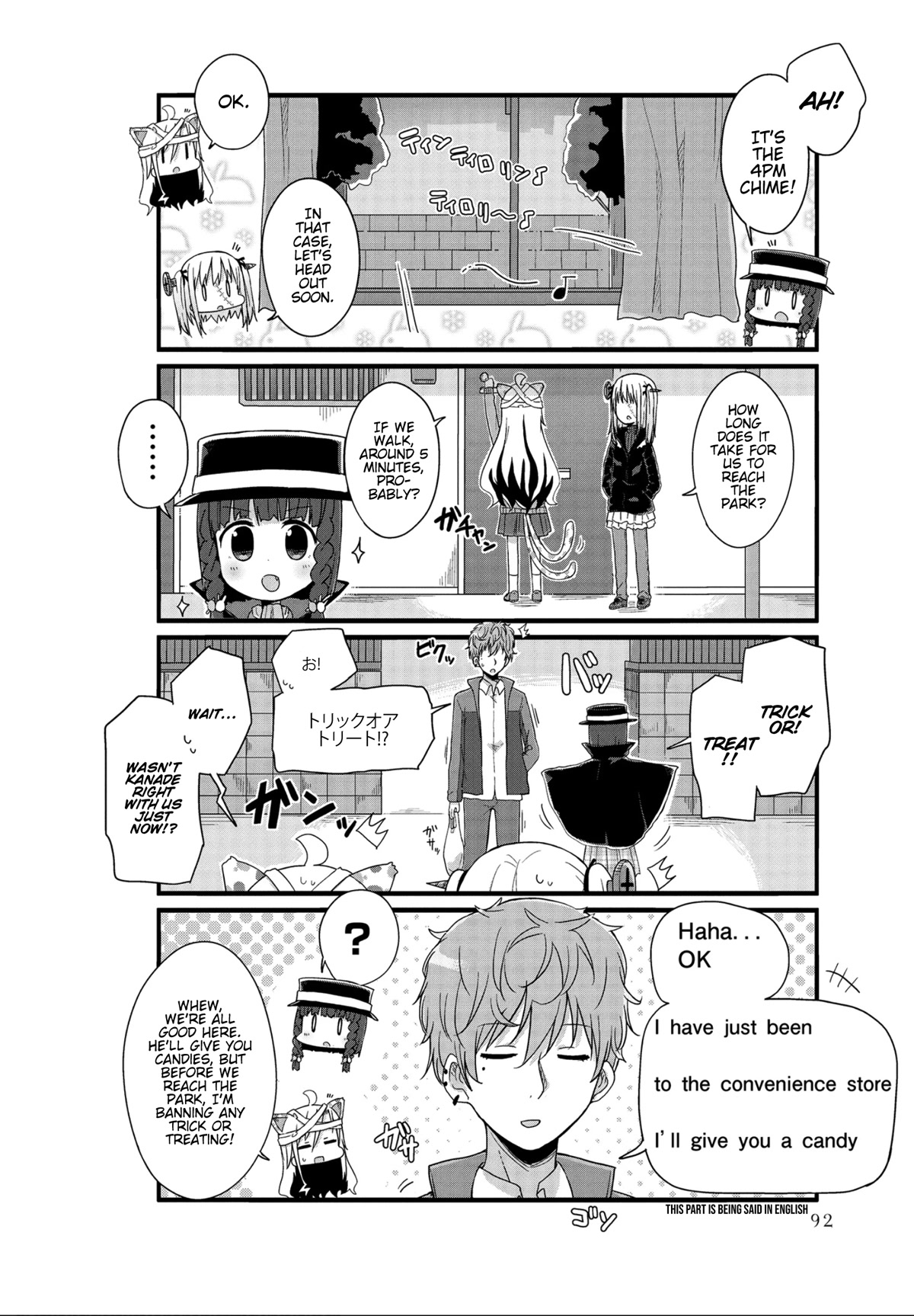 Yo-Jo Life! Chapter 33 - Page 6