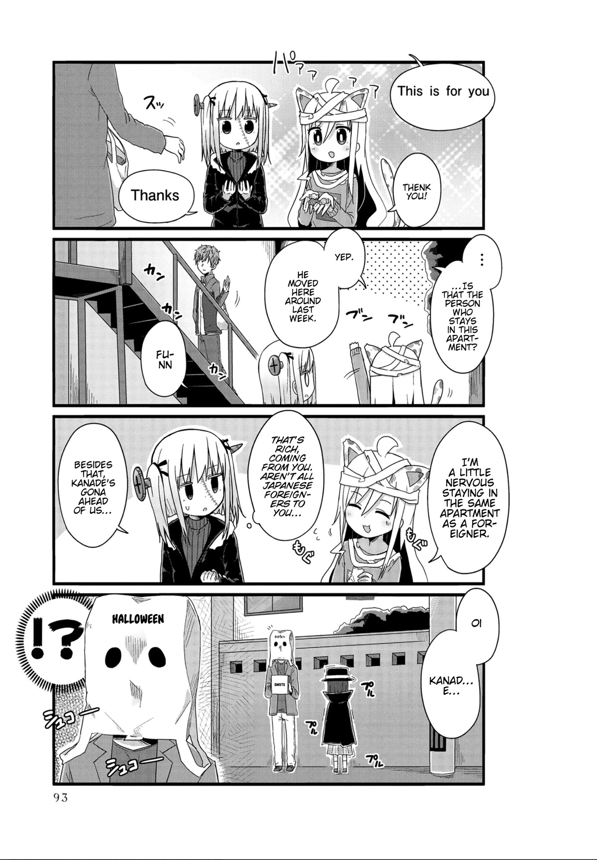 Yo-Jo Life! Chapter 33 - Page 7