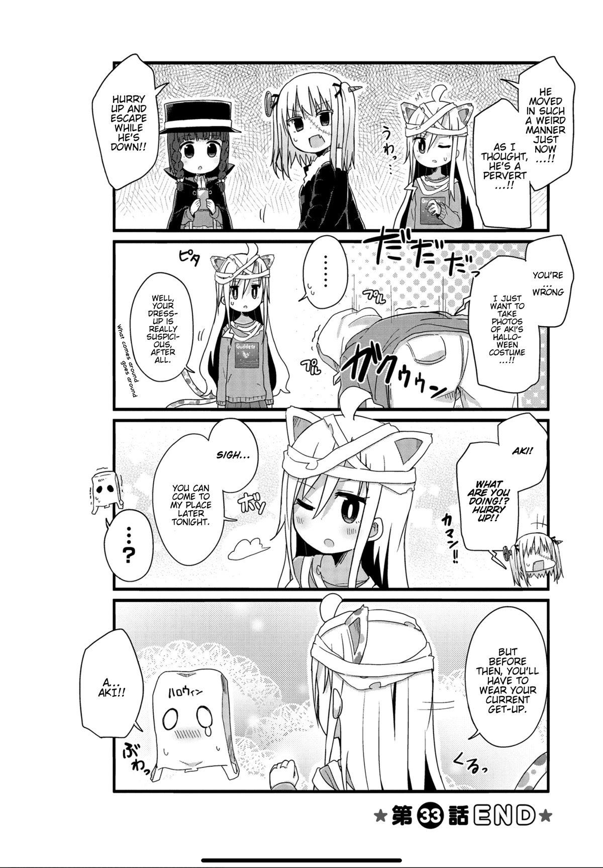 Yo-Jo Life! Chapter 33 - Page 10