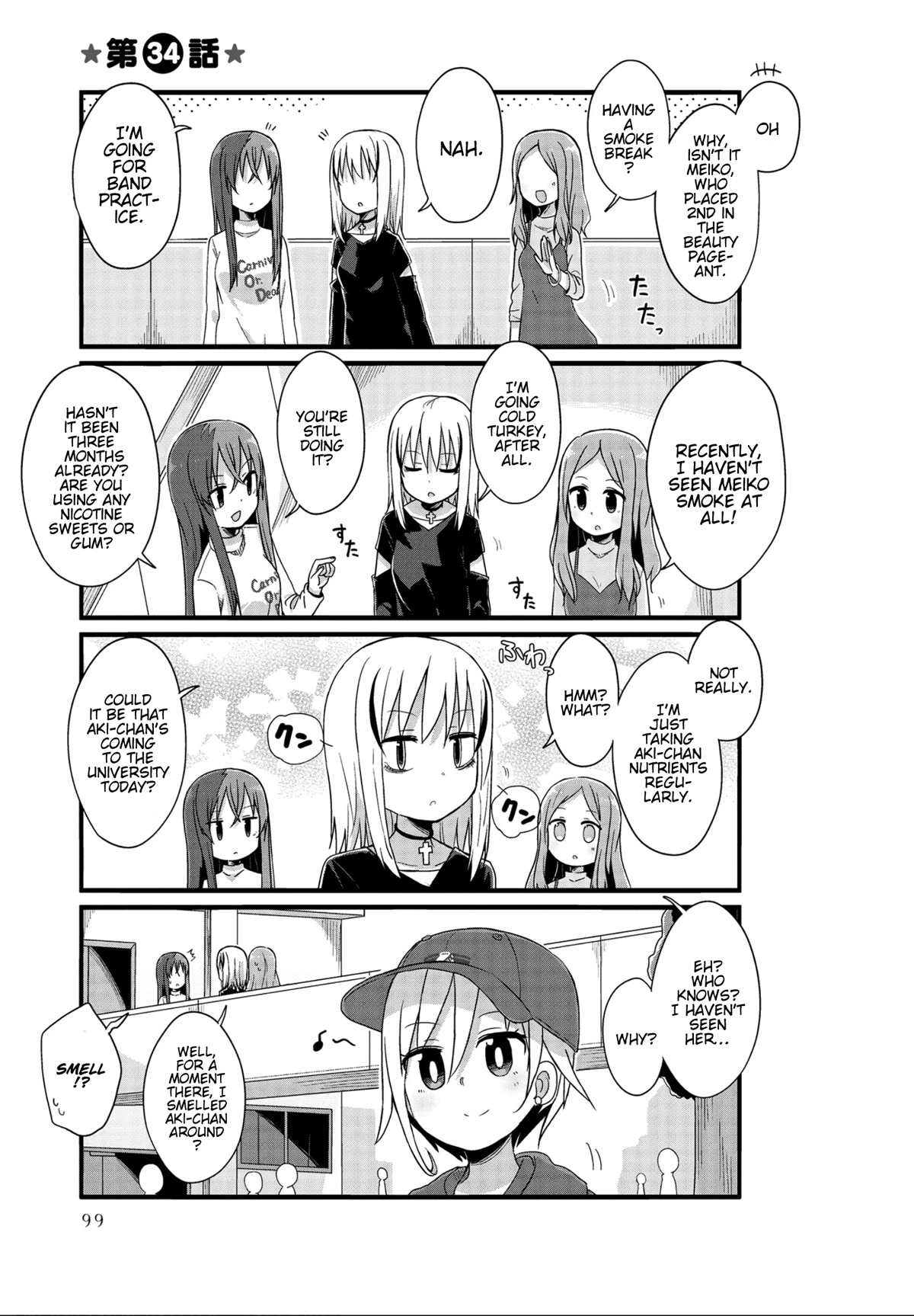 Yo-Jo Life! Chapter 34 - Page 1