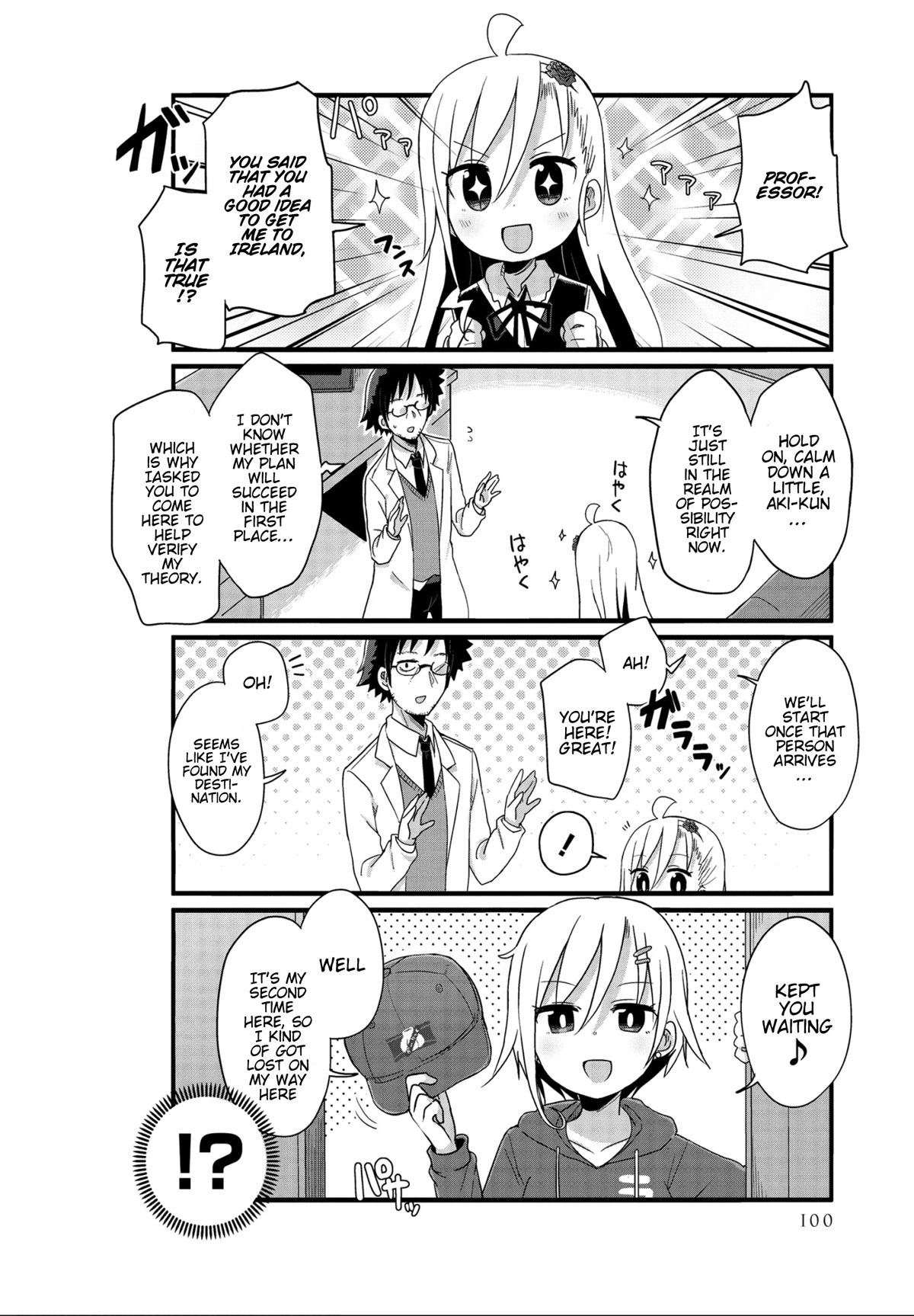Yo-Jo Life! Chapter 34 - Page 2