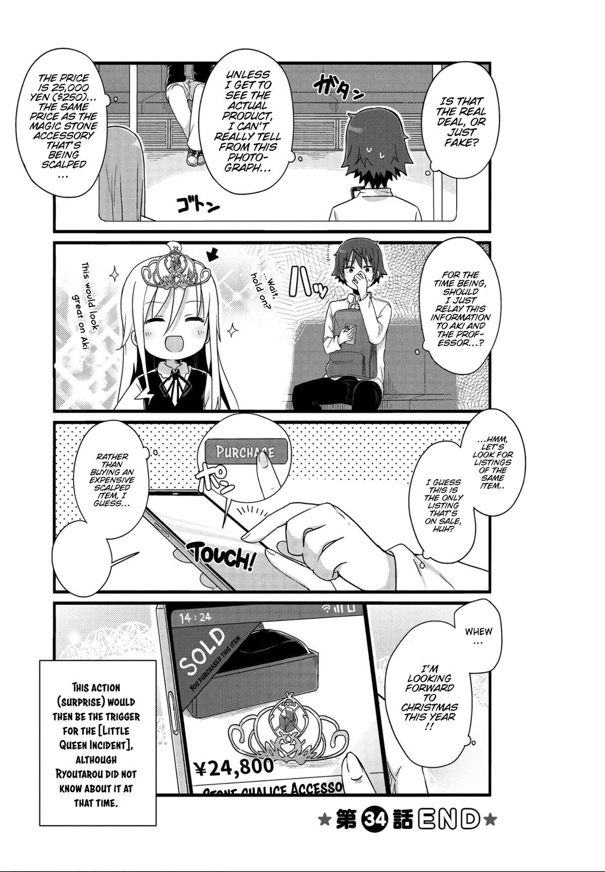 Yo-Jo Life! Chapter 34 - Page 11