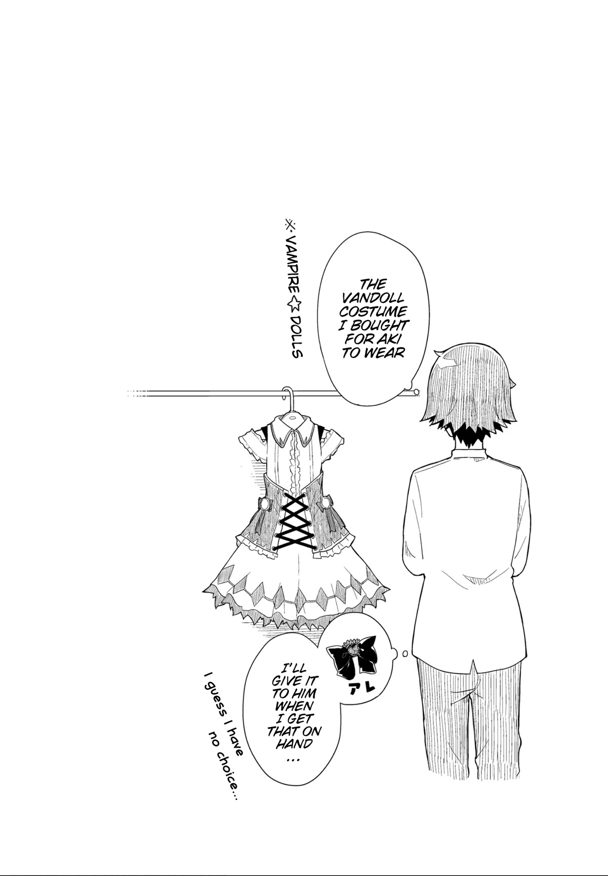 Yo-Jo Life! Chapter 34 - Page 12