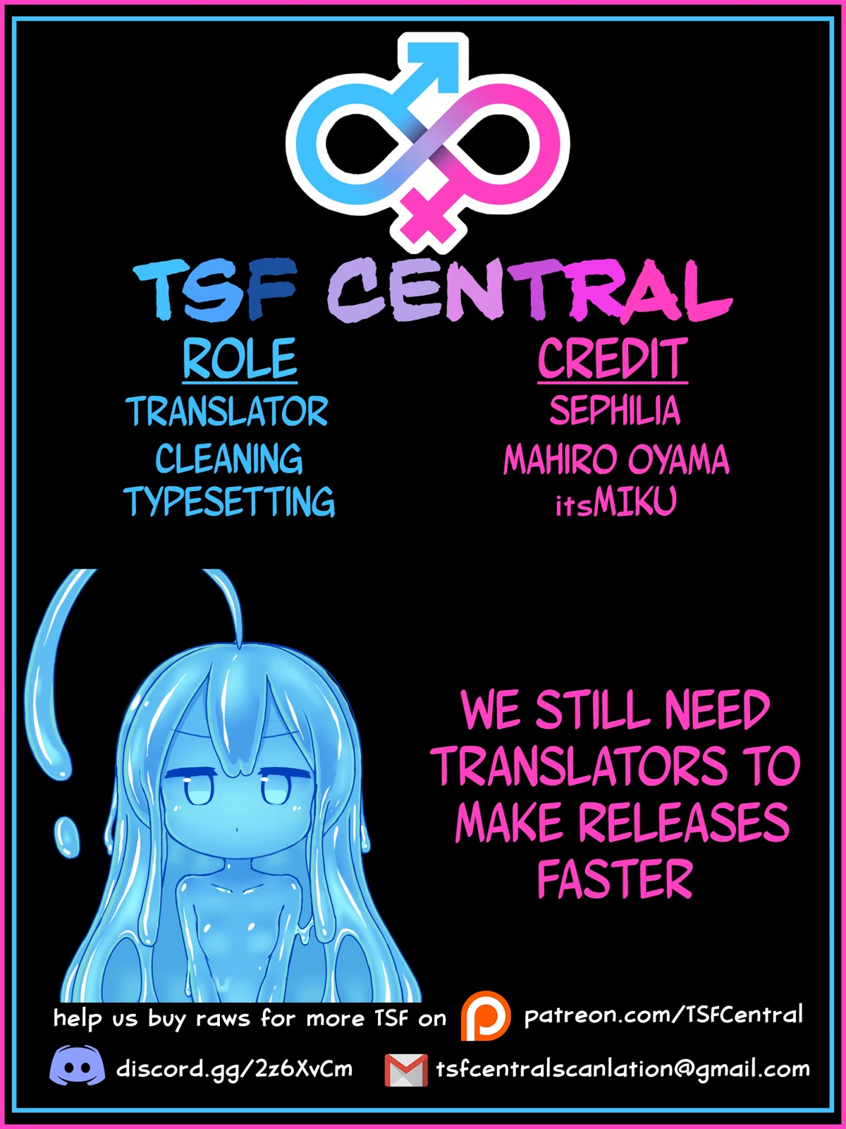 Yo-Jo Life! Chapter 34 - Page 13