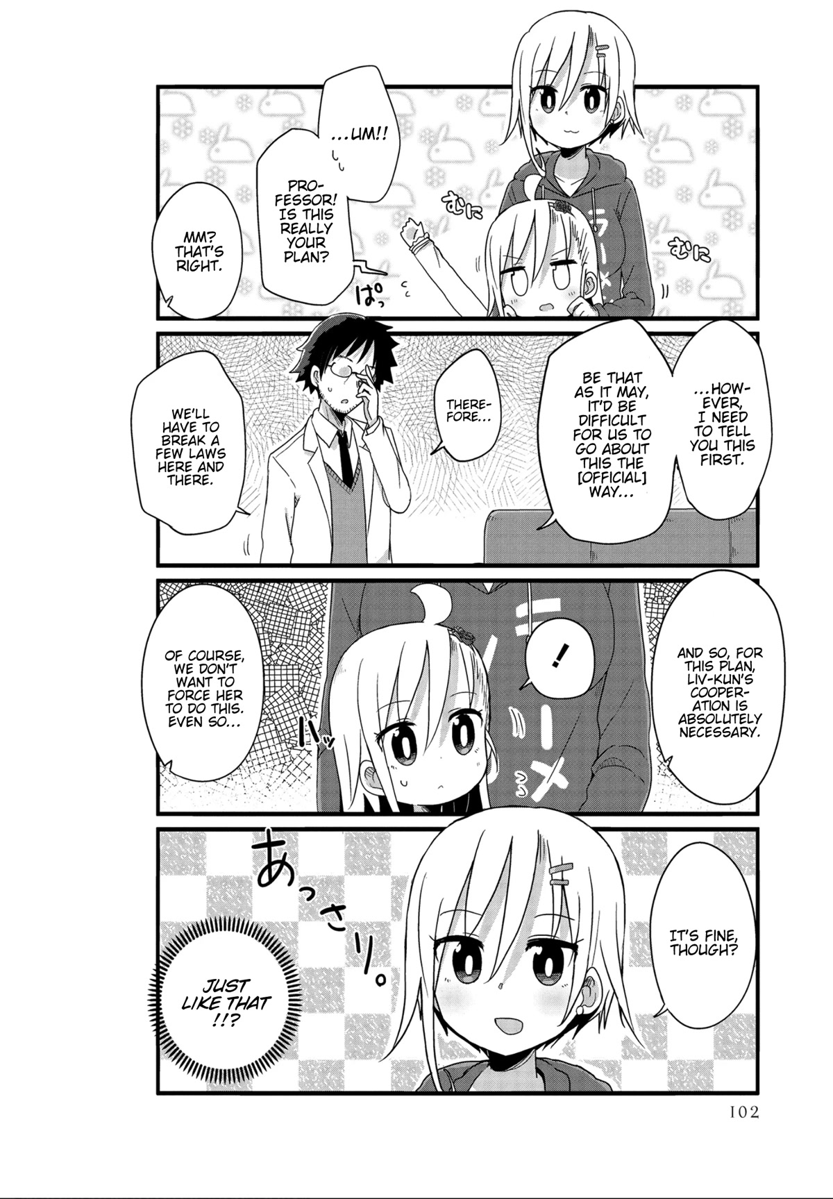 Yo-Jo Life! Chapter 34 - Page 4