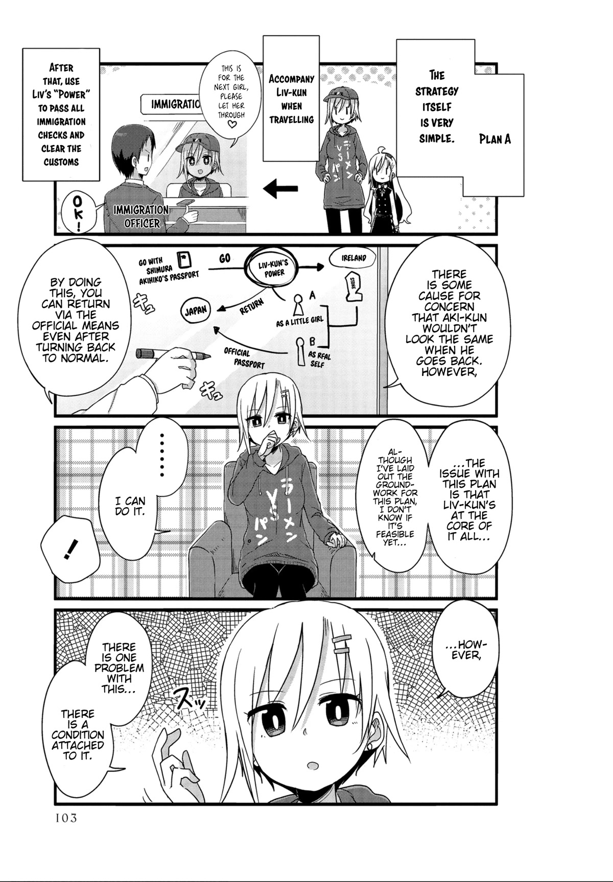 Yo-Jo Life! Chapter 34 - Page 5