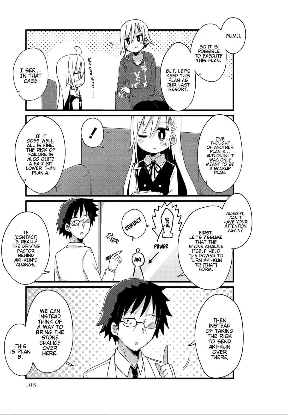 Yo-Jo Life! Chapter 34 - Page 7