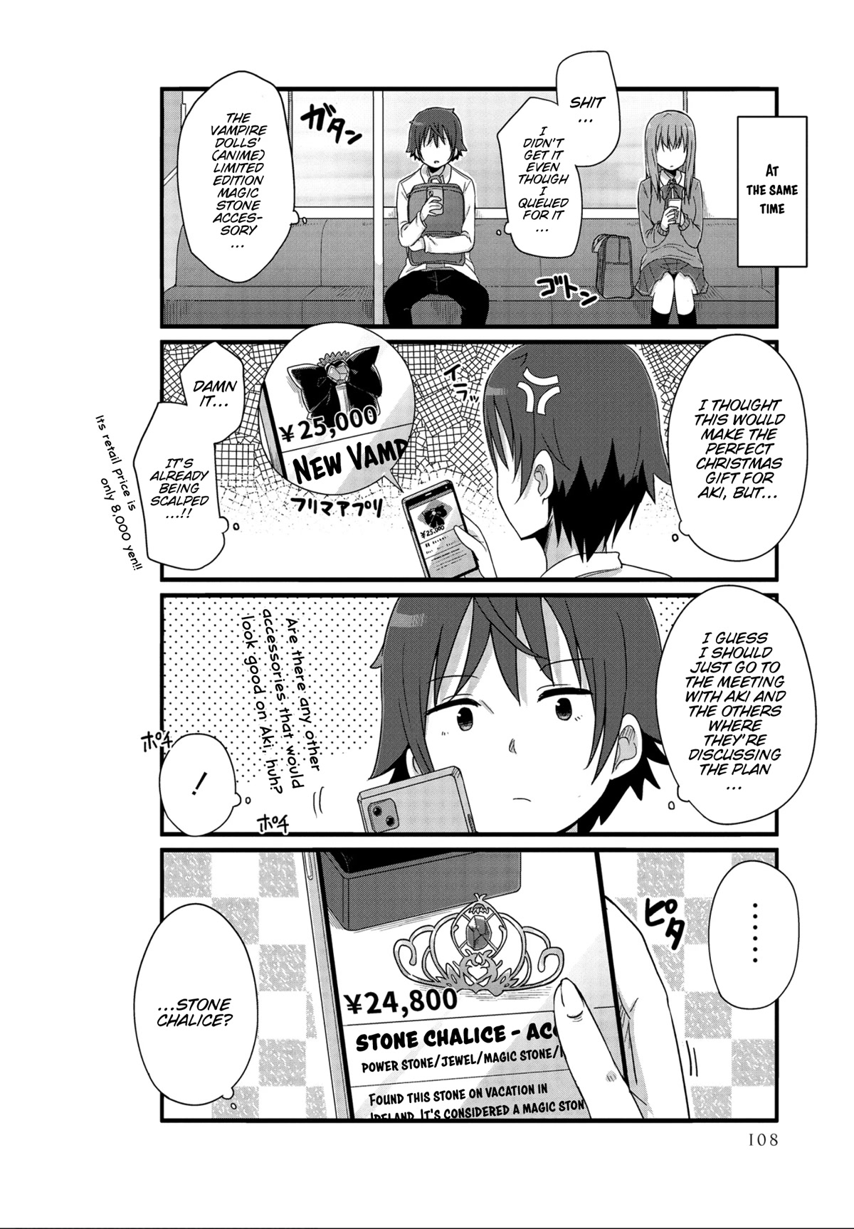 Yo-Jo Life! Chapter 34 - Page 10