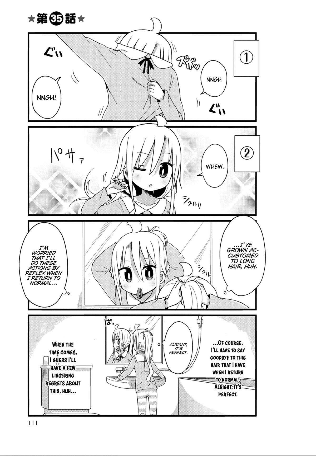Yo-Jo Life! Chapter 35 - Page 1